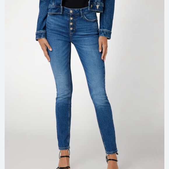 Guess high-waist button-fly skinny jeans - Picture 7 of 7